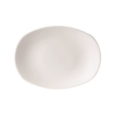 Taste Spice Plate - 25.5cm (10")