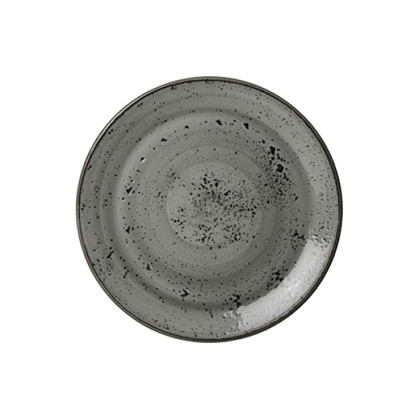 Urban Coupe Plate - 20.25cm (8")