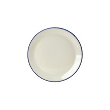 Dapple Coupe Plate - 15.25cm (6")