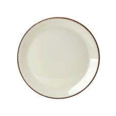 Dapple Coupe Plate - 23cm (9")